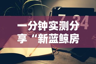 一分钟了解“微信牛牛房卡哪里买的”详细房卡怎么购买教程 一分钟了解“微信牛牛房卡哪里买的”详细房卡怎么购买教程