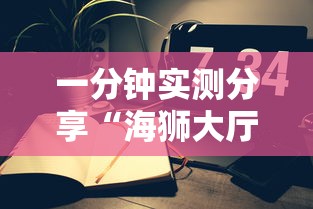 天津新增21例本土确诊:天津新增2例本地确诊病例 天津新增21例本土确诊:天津新增2例本地确诊病例