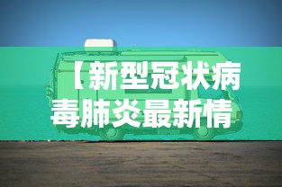 房卡必备教程“微信炸 金花房卡在哪充值”在哪里获取房卡充值教程 房卡必备教程“微信炸 金花房卡在哪充值”在哪里获取房卡充值教程