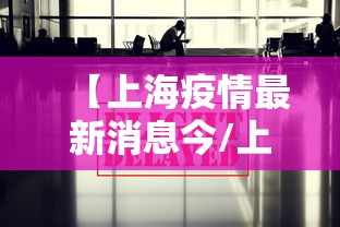 北京网吧致多人感染:2002年北京网吧纵火案 北京网吧致多人感染:2002年北京网吧纵火案
