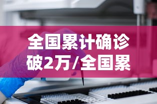 秒懂百科“微信群炸 金花链接怎么弄的”房卡使用教程 秒懂百科“微信群炸 金花链接怎么弄的”房卡使用教程