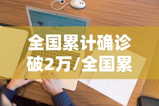 房卡必备教程“微信群牛牛房卡哪里”房卡获取方式 房卡必备教程“微信群牛牛房卡哪里”房卡获取方式