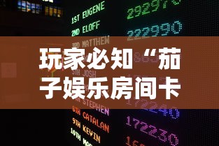 扬州一医护人员核检现场被感染/江苏扬州医院 扬州一医护人员核检现场被感染/江苏扬州医院