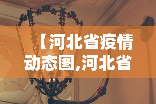 房卡秘诀“微信炸 金花在哪充值”详细房卡怎么购买教程