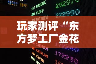 房卡秒懂“在哪里买微信牛牛房卡”详细房卡教程