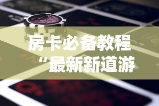 成都疫情处于快速上升阶段/成都疫情速度 成都疫情处于快速上升阶段/成都疫情速度