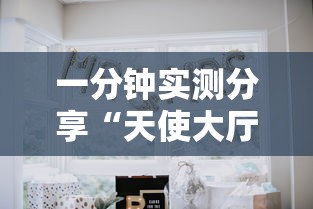 一分钟实测分享“微信链接金花房卡”购买房卡介绍 一分钟实测分享“微信链接金花房卡”购买房卡介绍