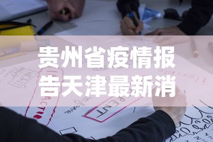 房卡秘诀“微信炸 金花在哪充值”详细房卡怎么购买教程