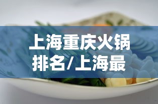 成都疫情处于快速上升阶段/成都疫情速度 成都疫情处于快速上升阶段/成都疫情速度