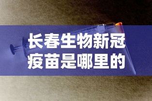 房卡必备教程“APP钻石聚友互娱去那买”详细房卡使用教程 房卡必备教程“APP钻石聚友互娱去那买”详细房卡使用教程