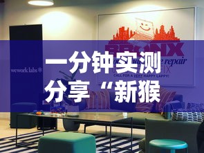 房卡必备教程“新大海透视开挂神器”获取房卡教程-哔哩哔哩 房卡必备教程“新大海透视开挂神器”获取房卡教程-哔哩哔哩