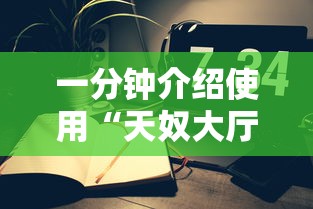 31省增本土确诊50例/31省增本土107例轨迹 31省增本土确诊50例/31省增本土107例轨迹