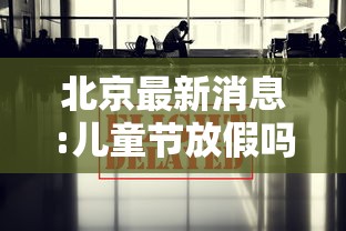 全攻略普及“微信金花群怎么买房卡”房卡使用教程 全攻略普及“微信金花群怎么买房卡”房卡使用教程