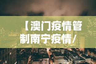 房卡必备教程“新大海透视开挂神器”获取房卡教程-哔哩哔哩 房卡必备教程“新大海透视开挂神器”获取房卡教程-哔哩哔哩