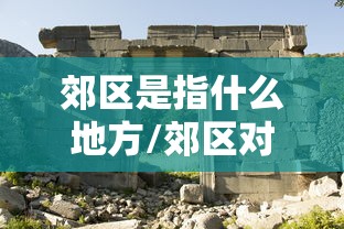 深圳新增17例确诊/深圳新增确诊13例 深圳新增17例确诊/深圳新增确诊13例