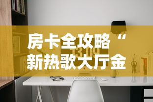 重庆新增1例本土确诊详情公布/重庆新增1例确诊病例 重庆新增1例本土确诊详情公布/重庆新增1例确诊病例