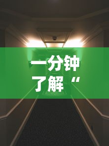 一分钟了解“火星大厅金花房间卡怎么弄”详细房卡教程 一分钟了解“火星大厅金花房间卡怎么弄”详细房卡教程