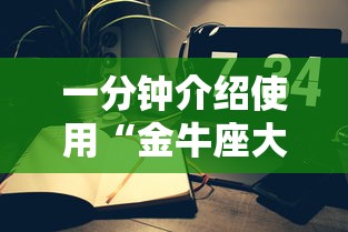 元宝山区疫情防控指挥部(元宝山区疫情防控指挥部电话) 元宝山区疫情防控指挥部(元宝山区疫情防控指挥部电话)