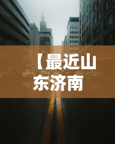 玩家测评“起点大厅金花房间卡怎么弄”房卡使用教程 玩家测评“起点大厅金花房间卡怎么弄”房卡使用教程