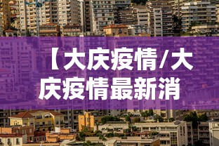 全攻略普及“微信金花群怎么买房卡”房卡使用教程 全攻略普及“微信金花群怎么买房卡”房卡使用教程