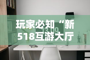 2026房卡教程“牛牛房卡链接购买”房卡详细充值 2026房卡教程“牛牛房卡链接购买”房卡详细充值