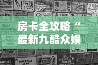 【永安疫情最新情况最新消息/永安疫情最新情况最新消息今天】