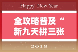 房卡秒懂“微信牛牛群房卡”房卡获取方式 房卡秒懂“微信牛牛群房卡”房卡获取方式