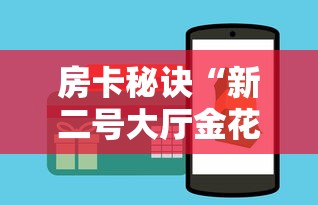 最新cf自动刷雷挂:cf自雷刷经验封号吗 最新cf自动刷雷挂:cf自雷刷经验封号吗