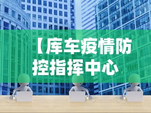 【天津新增5例本土确诊病例/天津新增5例本土确诊病例分布】