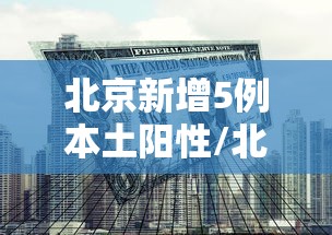 一分钟实测分享“微信牛牛房卡充值购买”详细房卡教程 一分钟实测分享“微信牛牛房卡充值购买”详细房卡教程