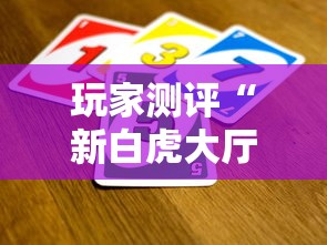 【北京疫情最新新闻,北京疫情最新通告】