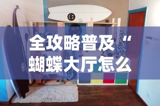 甘肃的疫情最新消息/甘肃发布紧急通知最新消息今天新增