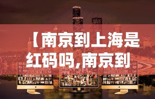 秒懂教程“新众乐大厅牛牛房卡”房卡链接获取