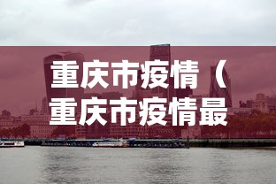 一分钟了解“斗牛链接房卡找谁购买”购买房卡介绍 一分钟了解“斗牛链接房卡找谁购买”购买房卡介绍