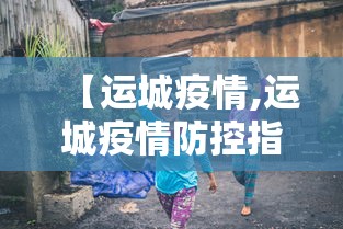 上海新增3例本土死亡:均龄90岁/上海新冠死亡病例详情 上海新增3例本土死亡:均龄90岁/上海新冠死亡病例详情