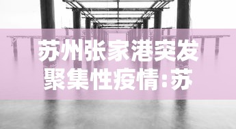 一分钟了解“炸 金花怎么买房卡”房卡链接获取