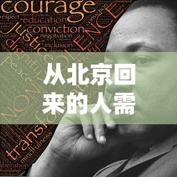 杜兰特欧文被曝感染新冠(杜兰特欧文缺阵) 杜兰特欧文被曝感染新冠(杜兰特欧文缺阵)