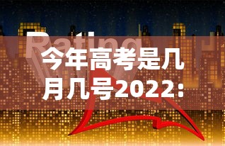 玩家测评“微信炸 金花在哪充值”房卡详细充值