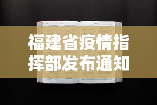 杜兰特欧文被曝感染新冠(杜兰特欧文缺阵) 杜兰特欧文被曝感染新冠(杜兰特欧文缺阵)