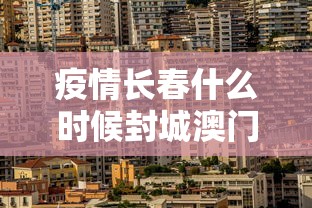 2026玩家爆料“哪里购买炸 金花链接房卡”房卡使用教程