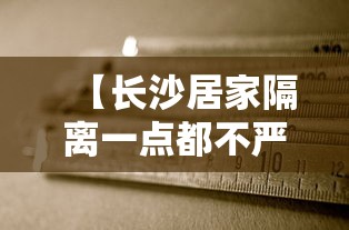 给大家讲解“微信如何炸 金花房间链接”购买房卡介绍 给大家讲解“微信如何炸 金花房间链接”购买房卡介绍