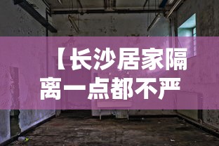 【南京今天疫情报告,南京今天疫情最新消息南京昨天疫情】