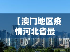 2026玩家爆料“金花房间卡在哪有这么购买”房卡详细充值 2026玩家爆料“金花房间卡在哪有这么购买”房卡详细充值