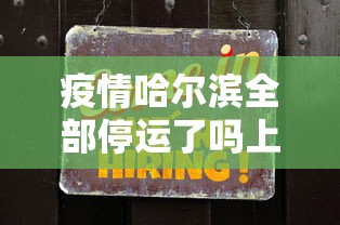 房卡秘诀“微信炸 金花是怎么买房卡开房间的”房卡链接获取 房卡秘诀“微信炸 金花是怎么买房卡开房间的”房卡链接获取