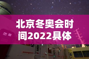 天津新增80例本土确诊/天津新增8例本土病例