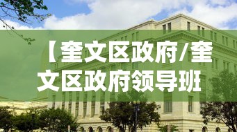 房卡必备教程“微信怎么炸 金花自建房间步骤”房卡获取方式