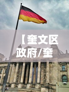 天津上海疫情通报对比/图解 别慌,上海和天津疫情最新进展来了 天津上海疫情通报对比/图解 别慌,上海和天津疫情最新进展来了