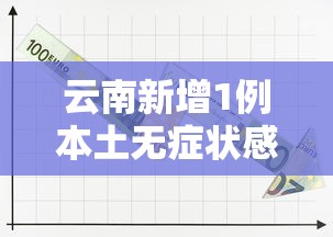 杭州学校放寒假:杭州学校放寒假了吗