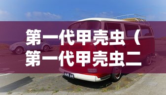 沈阳17日起开展全员核酸检测:沈阳重要通知 沈阳17日起开展全员核酸检测:沈阳重要通知