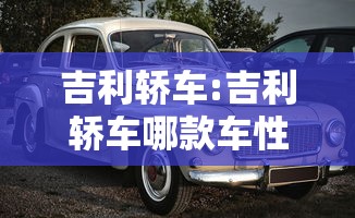 青海省疫情管控:青海疫情管理 青海省疫情管控:青海疫情管理